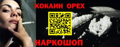 Альфа ПВП Анжеро-Судженск