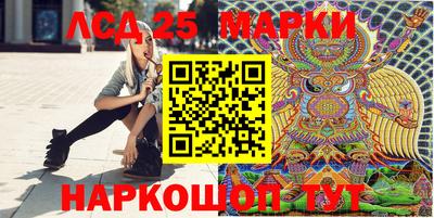 Альфа ПВП Анжеро-Судженск