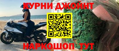 Альфа ПВП Анжеро-Судженск