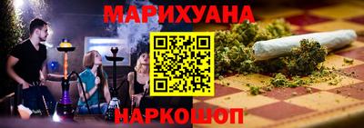 Альфа ПВП Анжеро-Судженск