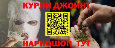 ешки Ангарск