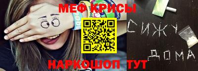 Альфа ПВП Анжеро-Судженск