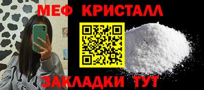 Альфа ПВП Анжеро-Судженск