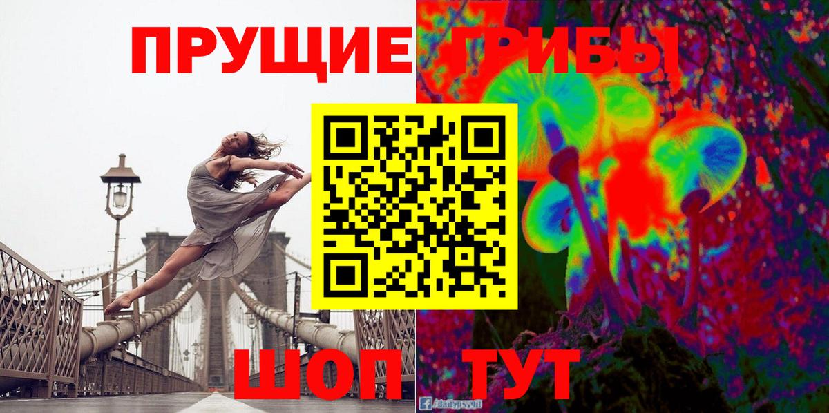 МДМА  Вейп ТГК  Вход с VPN  Гашиш  Метамфетамин  Белореченск  Мефедрон кристаллы  Лсд 25  МАРИХУАНА  Кокаин 